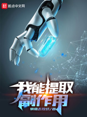 ǧһۣ׸ʼ