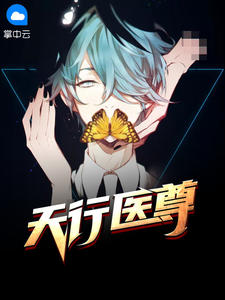 Ѫ֮ʥ