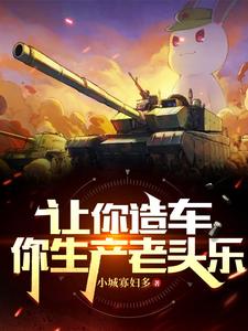 Ц룿ļ޵󶼸